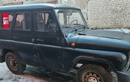 ЛуАЗ Hunter, 2008 год, 350 000 рублей, 5 фотография