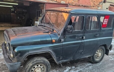 ЛуАЗ Hunter, 2008 год, 350 000 рублей, 2 фотография