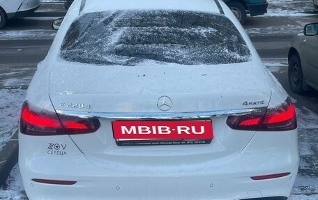 Mercedes-Benz E-Класс, 2021 год, 5 000 000 рублей, 6 фотография