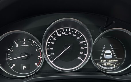 Mazda CX-5 II, 2017 год, 2 500 000 рублей, 10 фотография