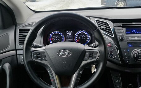 Hyundai i40 I рестайлинг, 2016 год, 1 149 000 рублей, 12 фотография