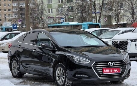 Hyundai i40 I рестайлинг, 2016 год, 1 149 000 рублей, 2 фотография