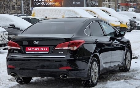 Hyundai i40 I рестайлинг, 2016 год, 1 149 000 рублей, 4 фотография