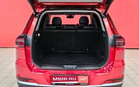 Chery Tiggo 7 Pro, 2021 год, 1 635 000 рублей, 24 фотография