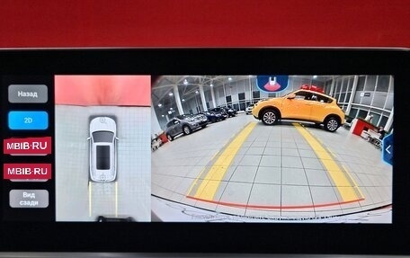 Chery Tiggo 7 Pro, 2021 год, 1 635 000 рублей, 21 фотография