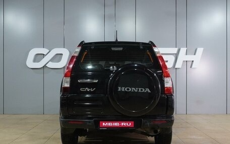 Honda CR-V II рестайлинг, 2005 год, 829 000 рублей, 4 фотография
