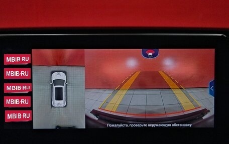 Chery Tiggo 7 Pro, 2021 год, 1 635 000 рублей, 22 фотография