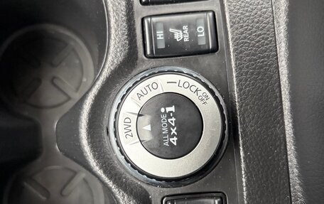 Nissan X-Trail, 2021 год, 2 550 000 рублей, 5 фотография