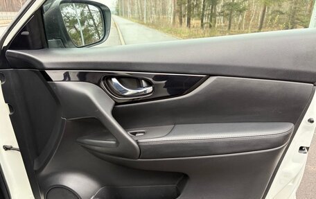 Nissan X-Trail, 2021 год, 2 550 000 рублей, 6 фотография