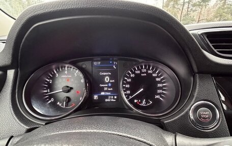 Nissan X-Trail, 2021 год, 2 550 000 рублей, 25 фотография