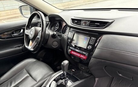 Nissan X-Trail, 2021 год, 2 550 000 рублей, 27 фотография