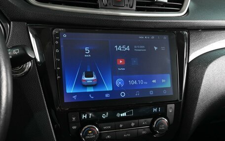 Nissan X-Trail, 2018 год, 1 699 000 рублей, 14 фотография