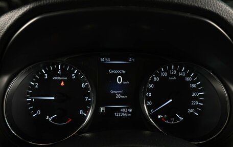 Nissan X-Trail, 2018 год, 1 699 000 рублей, 17 фотография