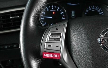 Nissan X-Trail, 2018 год, 1 699 000 рублей, 12 фотография