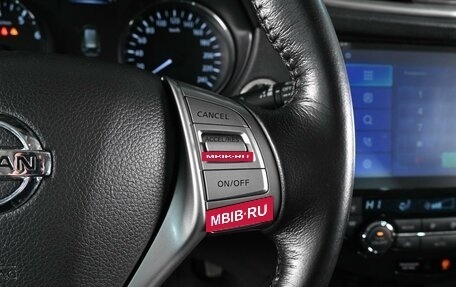 Nissan X-Trail, 2018 год, 1 699 000 рублей, 13 фотография