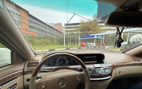 Mercedes-Benz S-Класс, 2006 год, 1 200 000 рублей, 10 фотография