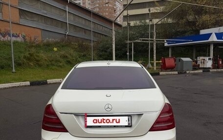 Mercedes-Benz S-Класс, 2006 год, 1 200 000 рублей, 4 фотография