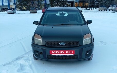 Ford Fusion I, 2008 год, 427 000 рублей, 2 фотография