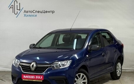 Renault Logan II, 2018 год, 749 800 рублей, 1 фотография