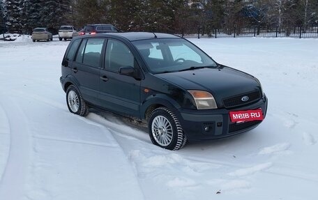 Ford Fusion I, 2008 год, 427 000 рублей, 8 фотография