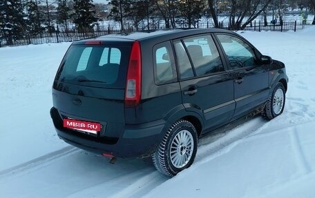 Ford Fusion I, 2008 год, 427 000 рублей, 6 фотография