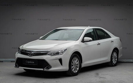 Toyota Camry, 2016 год, 1 497 000 рублей, 1 фотография