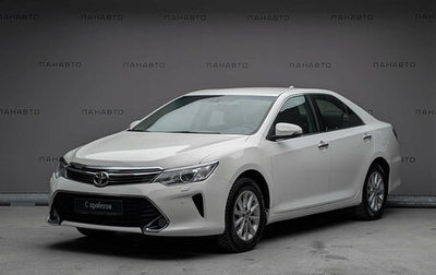 Toyota Camry, 2016 год, 1 497 000 рублей, 1 фотография
