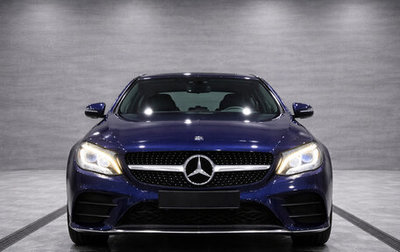 Mercedes-Benz C-Класс, 2018 год, 2 600 000 рублей, 1 фотография