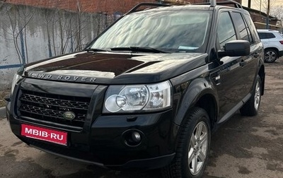 Land Rover Freelander II рестайлинг 2, 2009 год, 990 000 рублей, 1 фотография