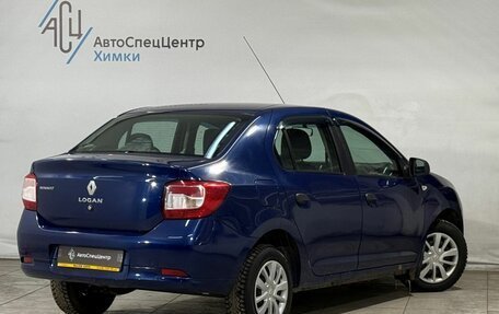 Renault Logan II, 2018 год, 749 800 рублей, 2 фотография