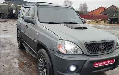 Hyundai Terracan I, 2002 год, 950 000 рублей, 1 фотография
