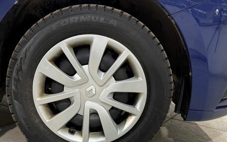 Renault Logan II, 2018 год, 749 800 рублей, 4 фотография