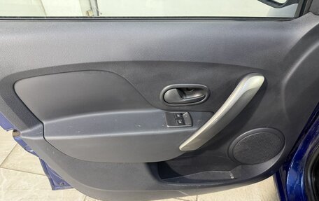 Renault Logan II, 2018 год, 749 800 рублей, 6 фотография