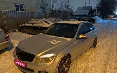 Mercedes-Benz C-Класс, 2009 год, 750 000 рублей, 1 фотография