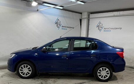 Renault Logan II, 2018 год, 749 800 рублей, 15 фотография