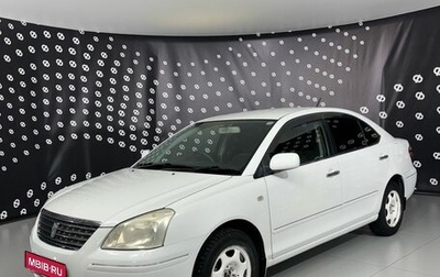 Toyota Premio, 2002 год, 599 000 рублей, 1 фотография