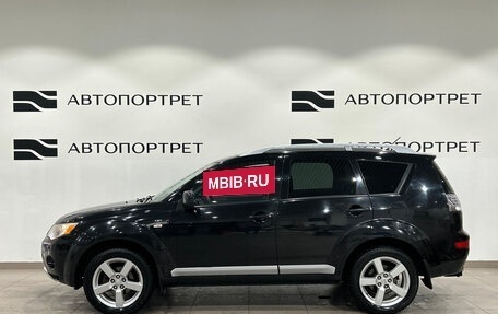 Mitsubishi Outlander III рестайлинг 3, 2008 год, 849 000 рублей, 4 фотография