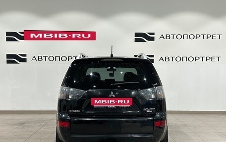 Mitsubishi Outlander III рестайлинг 3, 2008 год, 849 000 рублей, 6 фотография