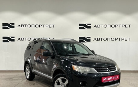 Mitsubishi Outlander III рестайлинг 3, 2008 год, 849 000 рублей, 9 фотография