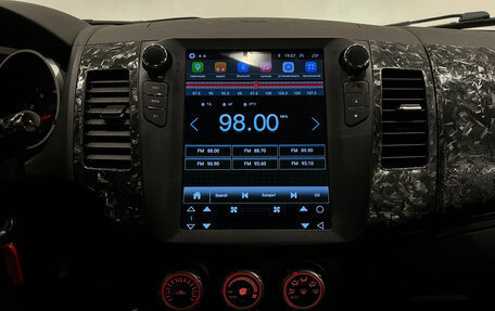 Mitsubishi Outlander III рестайлинг 3, 2008 год, 849 000 рублей, 18 фотография