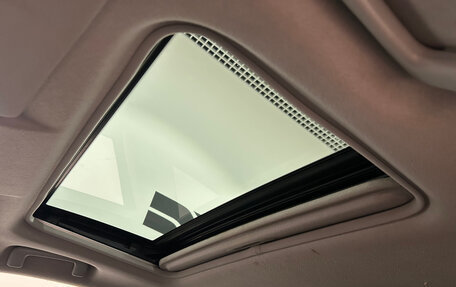 Mitsubishi Outlander III рестайлинг 3, 2008 год, 849 000 рублей, 23 фотография