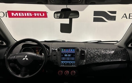 Mitsubishi Outlander III рестайлинг 3, 2008 год, 849 000 рублей, 17 фотография