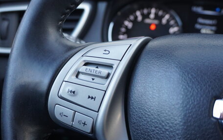 Nissan Qashqai, 2016 год, 1 249 000 рублей, 11 фотография