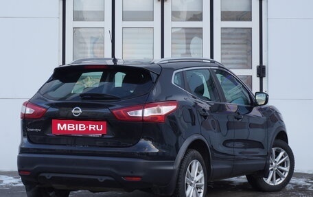 Nissan Qashqai, 2016 год, 1 249 000 рублей, 2 фотография