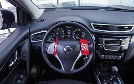 Nissan Qashqai, 2016 год, 1 249 000 рублей, 9 фотография