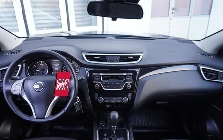 Nissan Qashqai, 2016 год, 1 249 000 рублей, 8 фотография