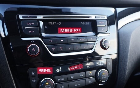 Nissan Qashqai, 2016 год, 1 249 000 рублей, 15 фотография