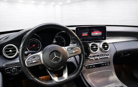 Mercedes-Benz C-Класс, 2018 год, 2 600 000 рублей, 8 фотография