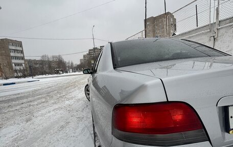 Mitsubishi Galant VIII, 1989 год, 299 000 рублей, 4 фотография