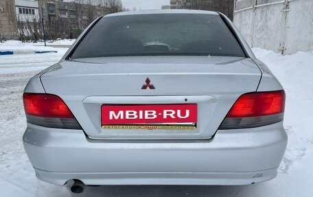 Mitsubishi Galant VIII, 1989 год, 299 000 рублей, 2 фотография